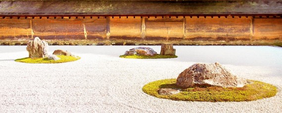 天使能量屋_庭園