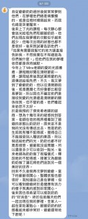 540538390_1222172753283595_6714905830511103490_n