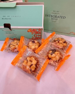 550630299_1241060928061444_1364238315050006368_n