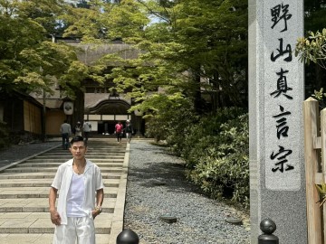 552507749_1244941194340084_5276364933664766307_n