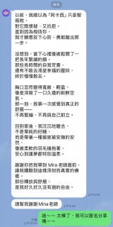 558046988_1251668443667359_8940216814531451434_n