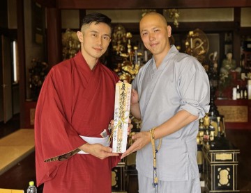 564212261_1267932172040986_2179972713199176103_n