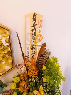 566240934_1267932225374314_5095380963410315675_n