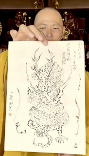 571737610_1278290114338525_2303901328514211459_n