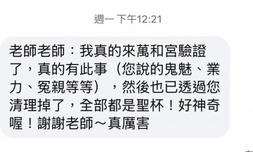 615829656_1342505661250303_6589063096382438845_n