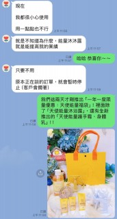 618159198_1349100603924142_4277987606921129671_n