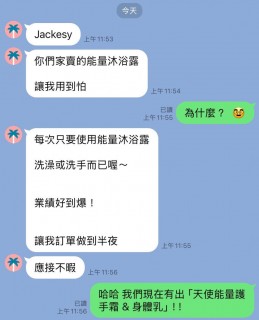 621436864_1349100643924138_2116039941600926223_n