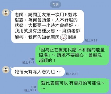 625871703_1357020629798806_2973044512880276345_n