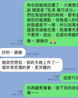 653872562_1393757342791801_9049383015431073128_n