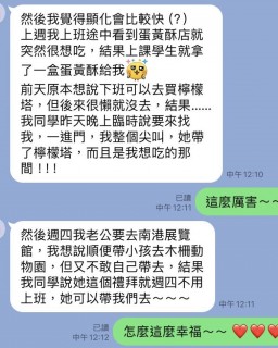 655813324_1400167755484093_1084729176502571303_n