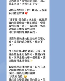 658823294_1400167762150759_109280409502416519_n